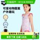 arena children's swimsuit 2025 new girls paradise comfortable breathable skin-friendly one-piece sleeveless triangle swimsuit