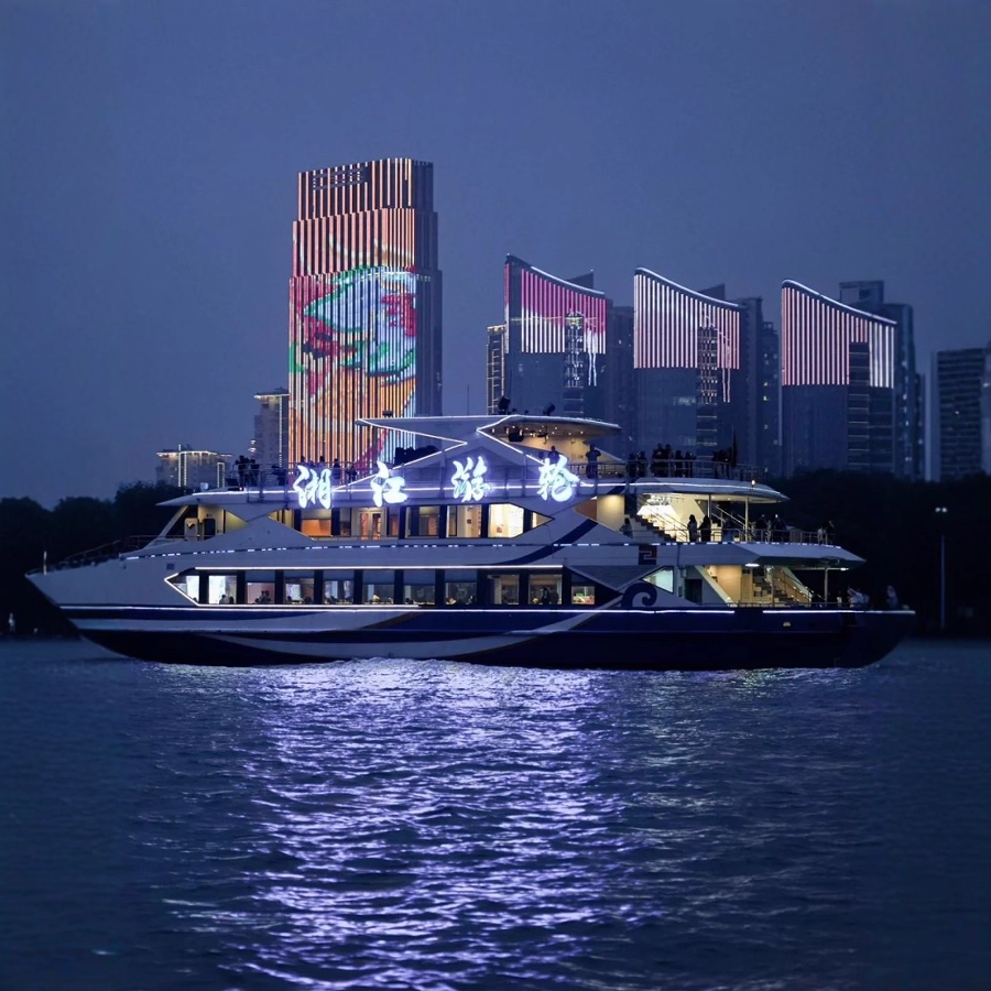 五一广场荔高尊享酒店+橘子洲-湘江游轮+世界之窗3天2晚自由行套餐 - 定制游预订