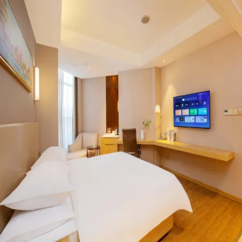 元旦春节假期可定 河南郑州自由行1-5日 郑州维也纳酒店 3晚4日 可选其他酒店