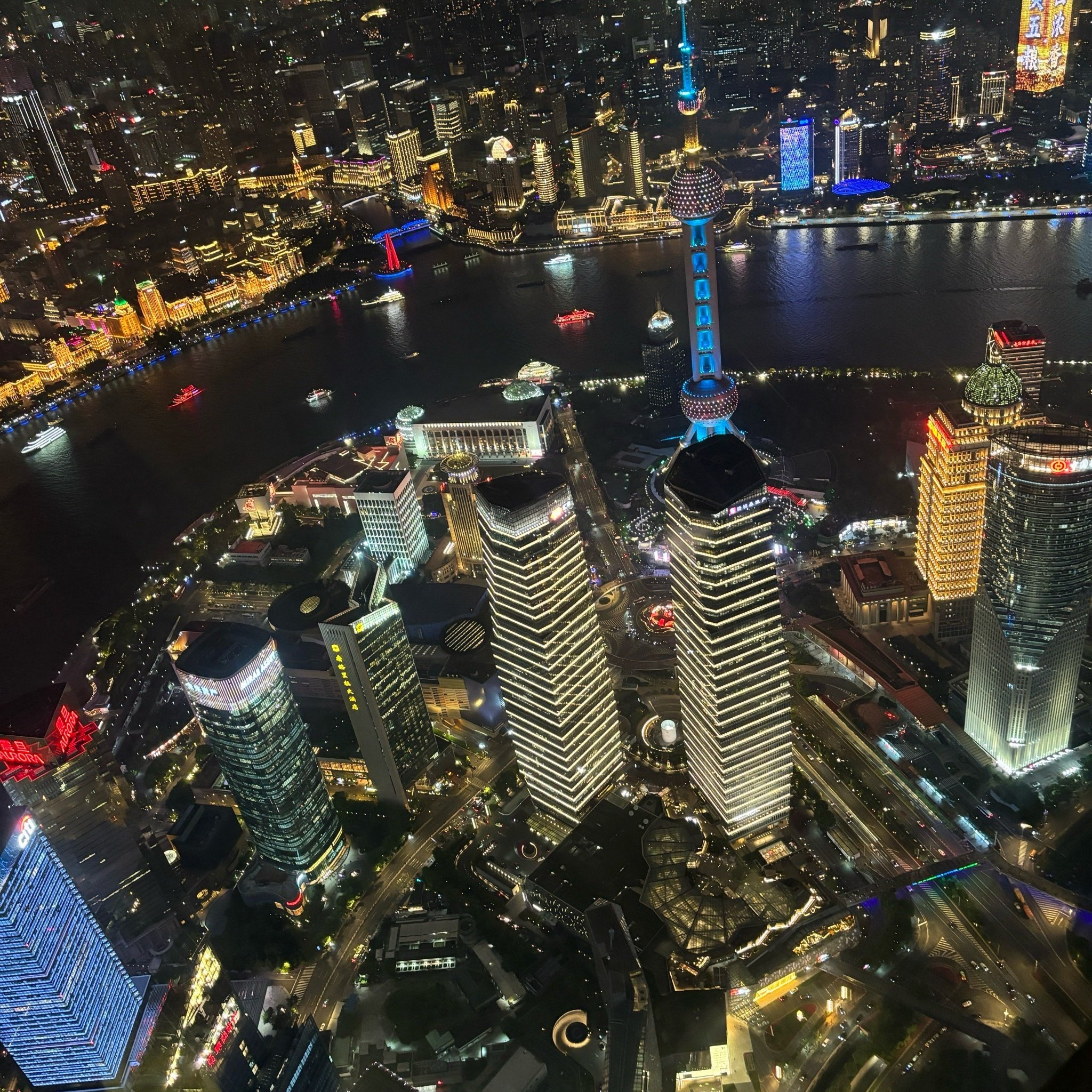 上海外滩南京东路地铁站亚朵X酒店住宿+上海之巅观光厅成人门票