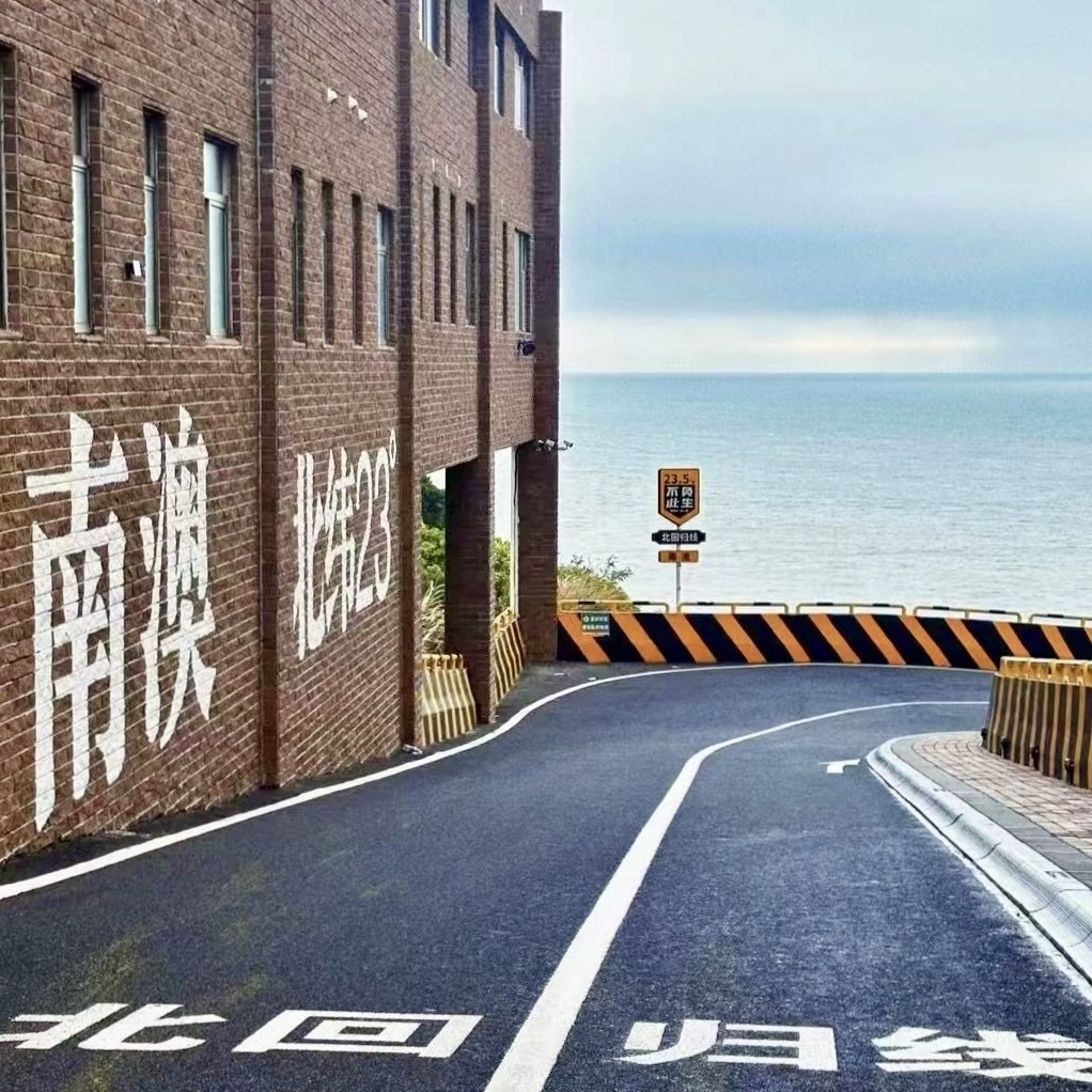 【美食游】潮州古城四钻酒店3天2晚含早餐+独立专车1日+接送机+广济桥韩文公祠许驸马府