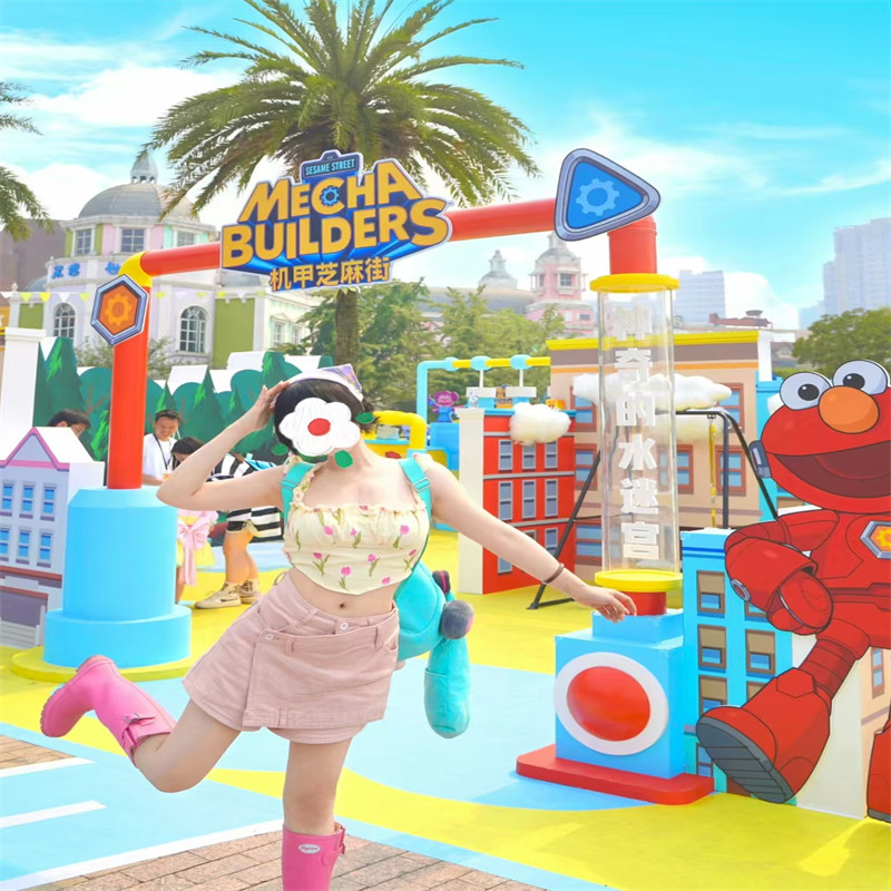 四川旅游2天1晚 成都雅高瑞享酒店+成都欢乐谷门票