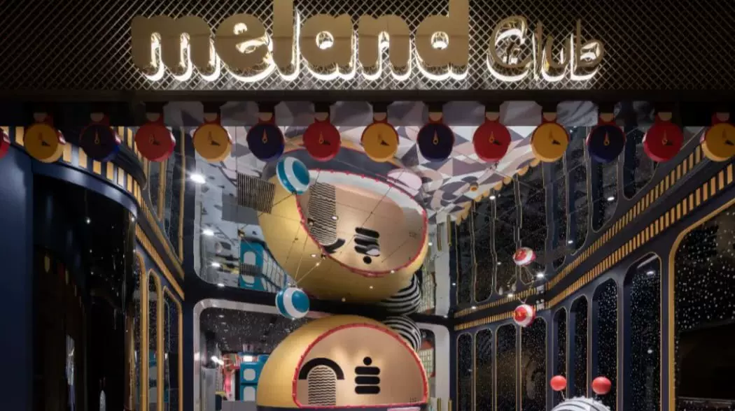 天津meland club图片