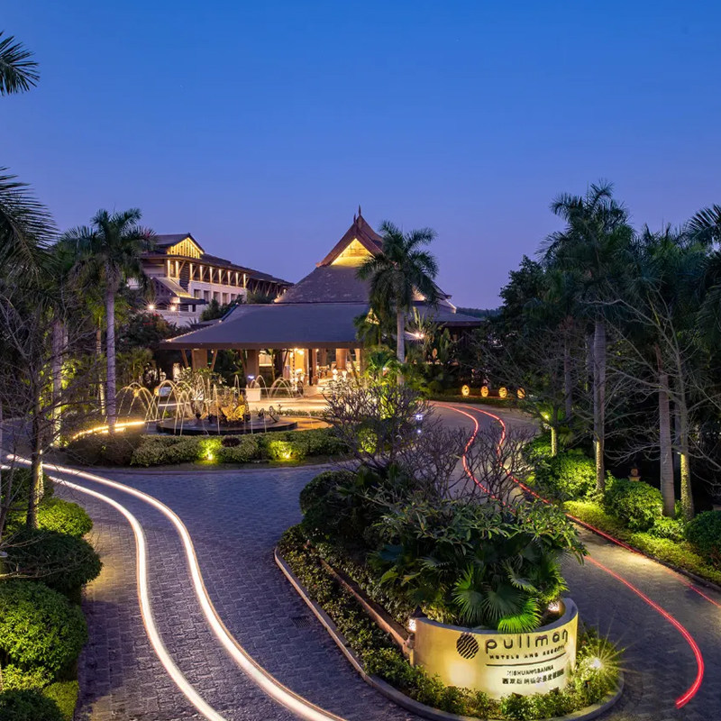 3天2晚丨西双版纳铂尔曼度假酒店 尊贵豪华大/双床房 2早丨接机/接站1次+跟拍体验 - 定制游预订