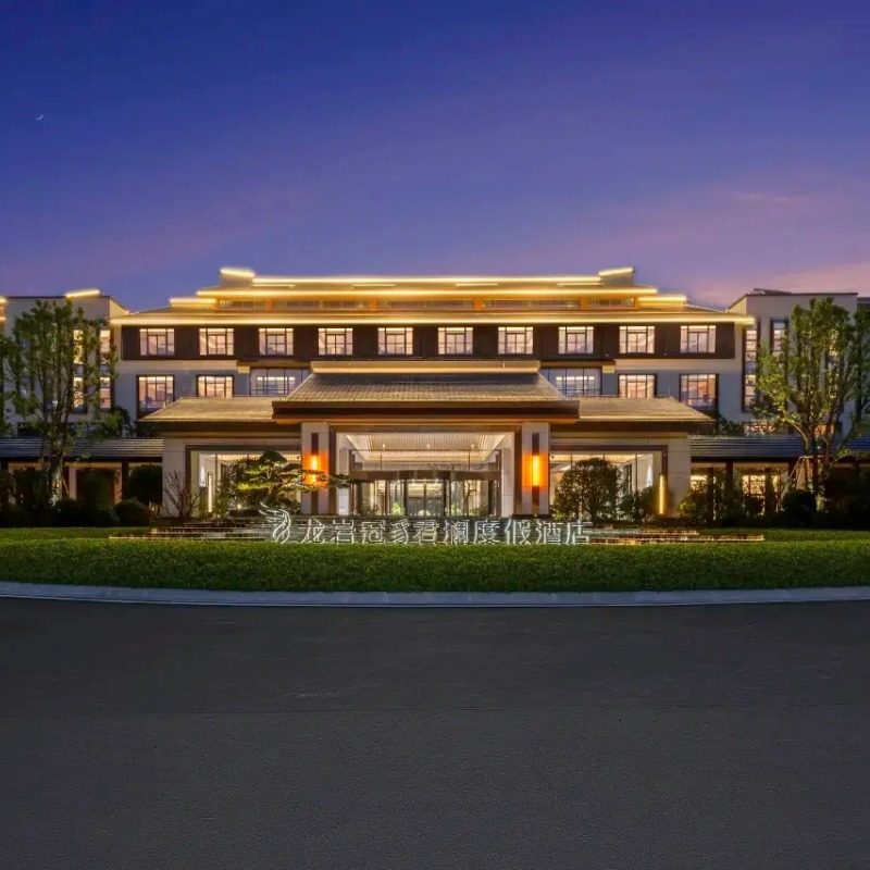 2天1晚 龙岩冠豸君澜度假酒店/澜悦大床房+竹安寨+九龙湖+竹筏票 - 定制游预订