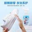 Dụng cụ đánh giày và làm sạch giày SnowDream Nhật Bản 280ml không chứa nước giúp khử nhiễm, tẩy trắng và loại bỏ ố vàng Dung dịch vệ sinh giày