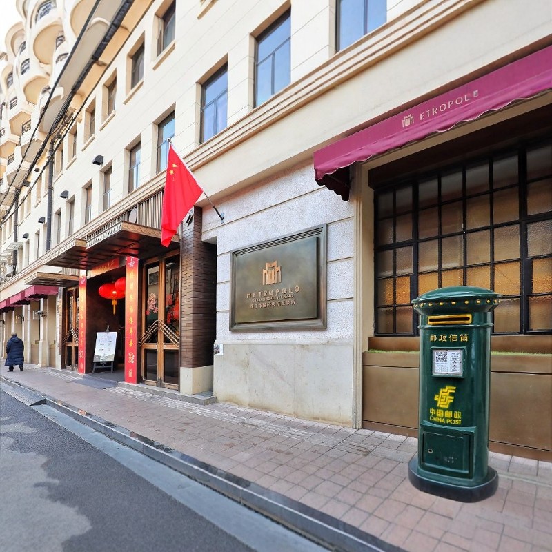 『20世纪历史老洋房| 外滩10分钟』上海锦江都城南京饭店2天1晚+豫园 - 定制游预订