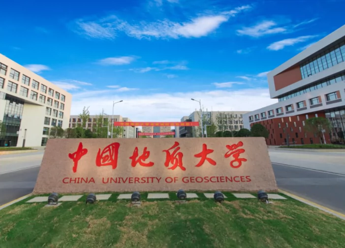 中国地质大学(未来城校区)图片