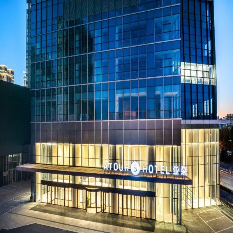 元旦春节假期可定 山东济南自由行 CBD奥体西路亚朵S酒店+趵突泉门票5天4晚