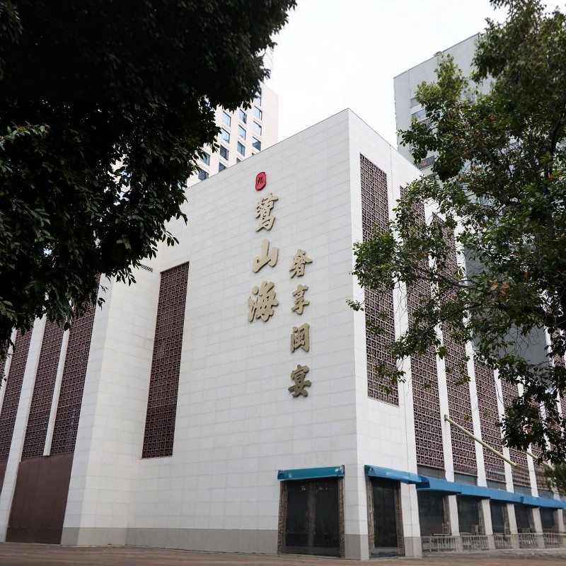 厦门3天2晚自由行*厦门航空金雁酒店|鹭岛观光巴士+鹭江夜游