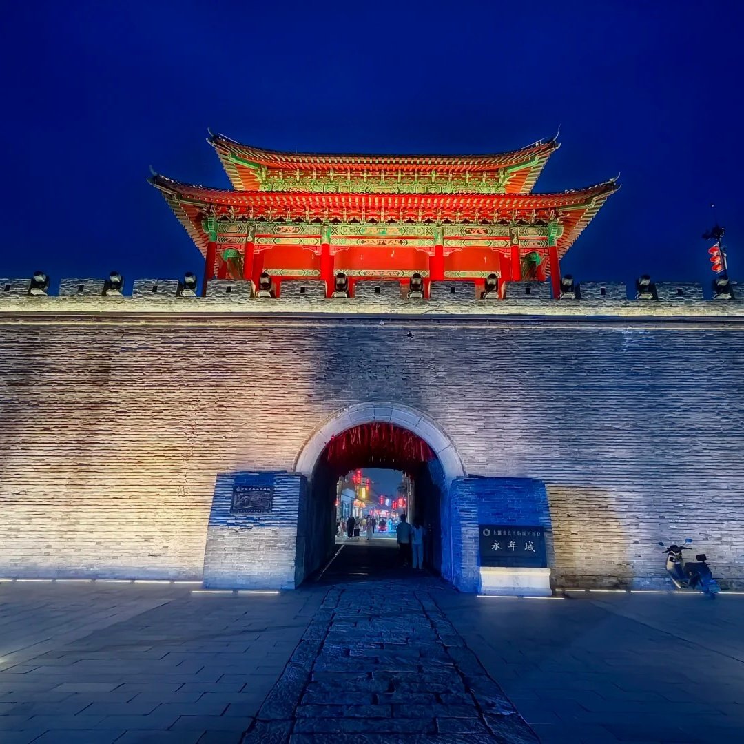 邯郸名著酒店(丛台公园邯郸道店)住宿+广府古城成人门票