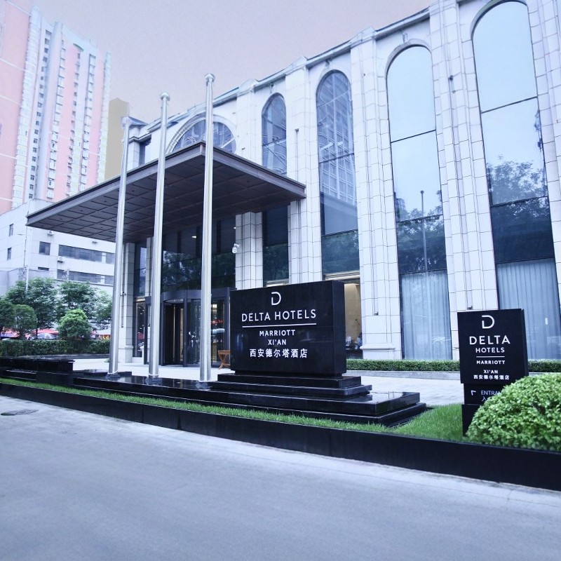 【畅游长安】3天2晚+梦回大唐+大唐芙蓉园 | 西安德尔塔酒店*陕西