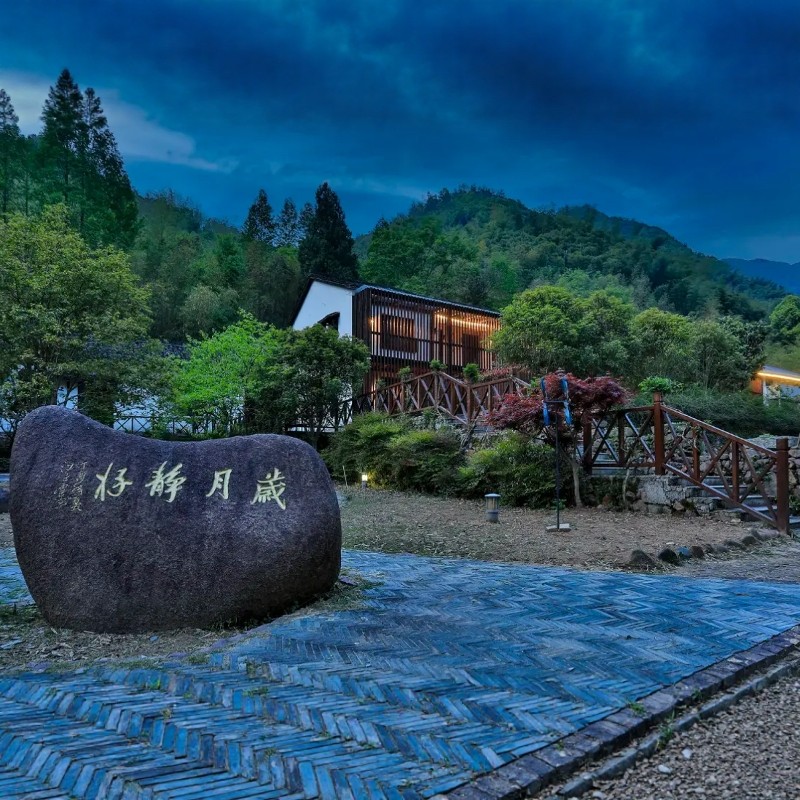 【湖畔风雅,超山有约】3天2晚杭州见吾乡·久临静舍湖畔民宿+超山景区门票