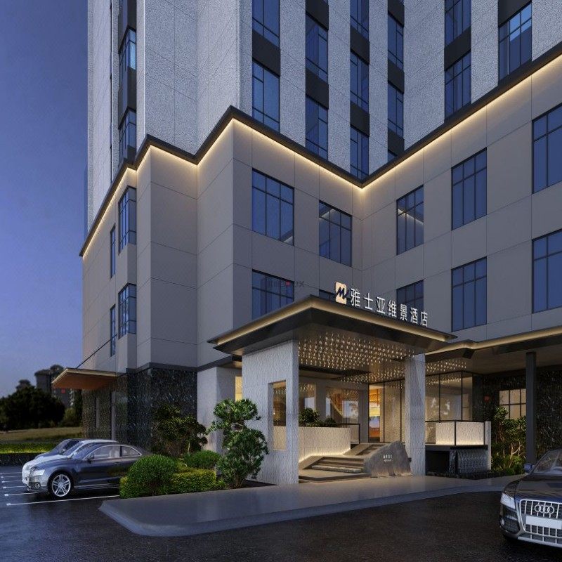 【元旦春节假期可定】长沙酒店+杜甫江阁2天1晚 住玩自由行套餐 - 定制游预订