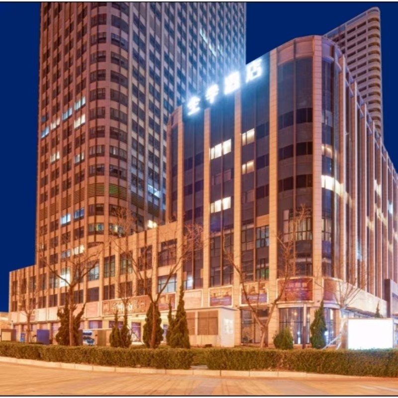 x【4天3晚】天津自由行住全季(滨海新区响螺湾酒店)+天津动物园门票+早餐 - 定制游预订