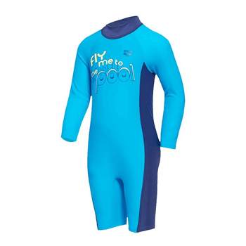 ARENA/Arena Children's Long Sleeve Sunscreen Sweater
