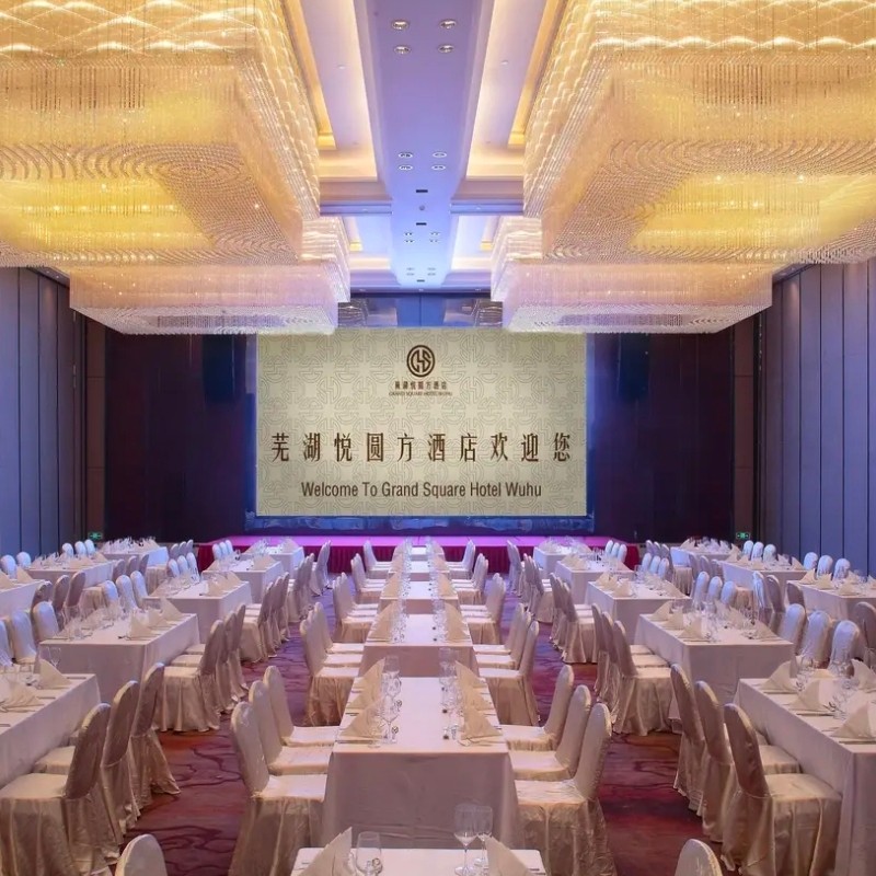 【乐享】芜湖悦圆方酒店行政套房三天两晚+芜湖古城+赭山公园