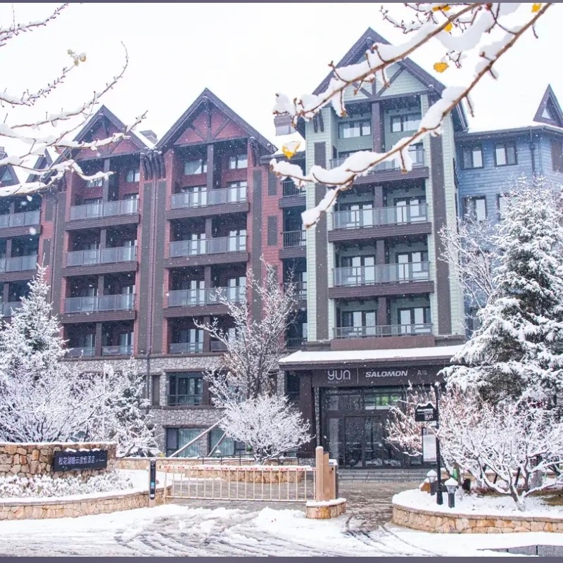 【乐享】吉林松花湖瞻云SALOMON酒店 嘉乐双床房两天一晚+松花湖度假区 - 定制游预订