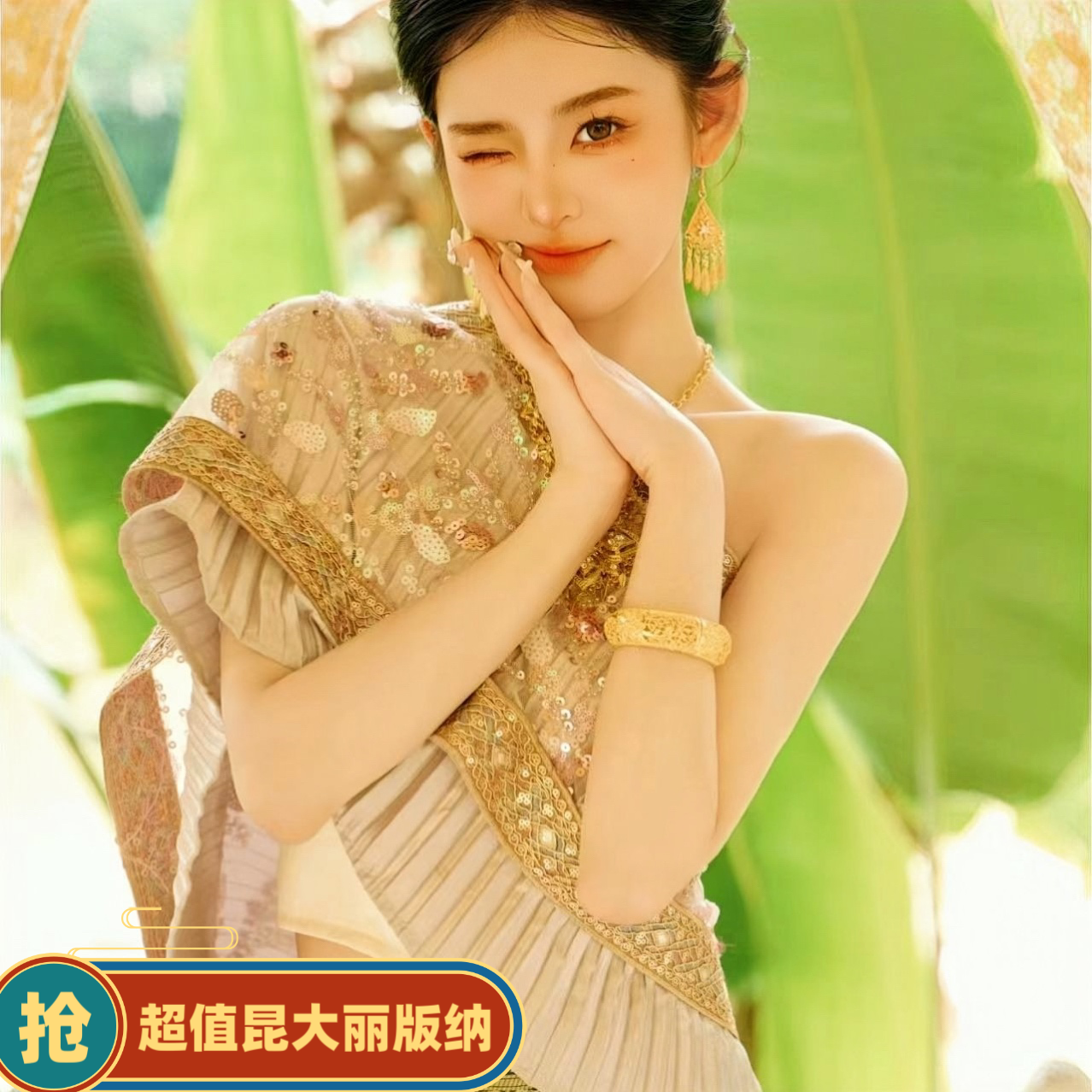 特 惠 云南大理丽江西双版纳10天9晚跟团游。赠洱海游船+歌舞表演 - 定制游预订