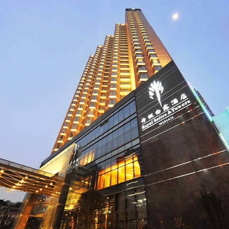 湖北武汉三峡酒店黄鹤楼铂悦美墅恩施华美达安可酒店套餐亲子情侣出游飞猪1-10T