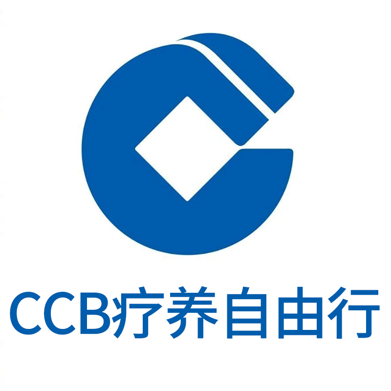 福州出发合肥往返动车2日游 合肥旅游1晚二日跟团游福州到合肥 - 定制游预订