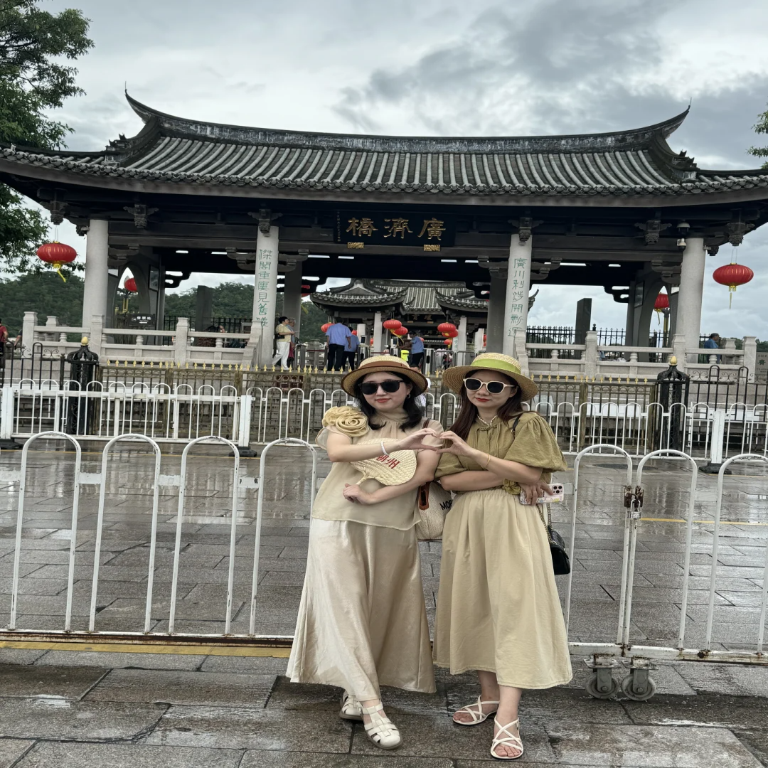 【私家团】潮州1日游【汕头万象城集合】潮州牌坊街广济桥 - 定制游预订