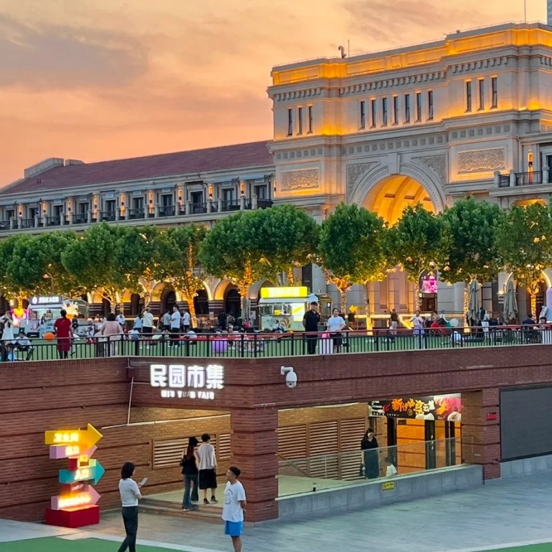 【乐享】天津北辰希尔顿欢朋酒店欢朋套房三天两晚+五大道