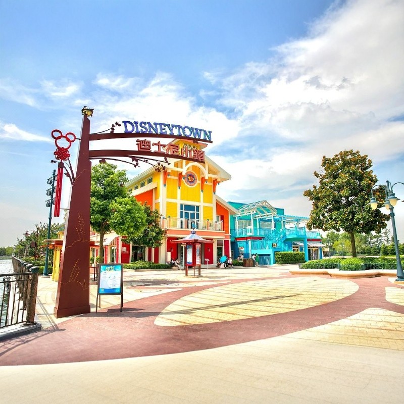 【迪士尼门票套餐】3天2晚上海君澜酒店+迪士尼门票买1送1+免费接驳车+儿童乐园畅玩