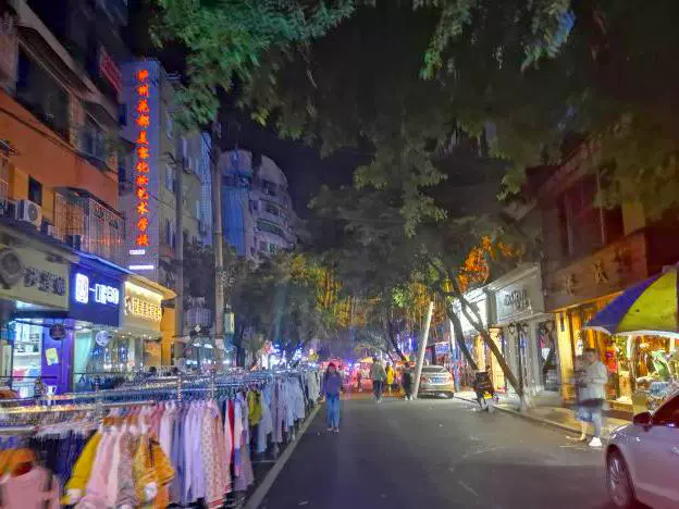 北城夜市图片