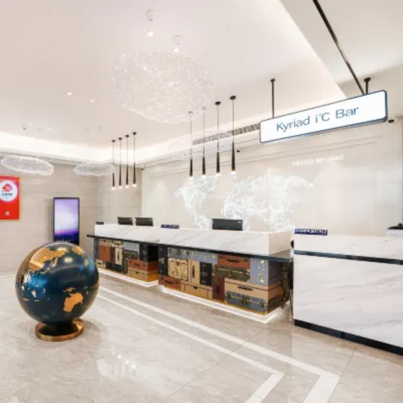 D1天1晚凯里亚德酒店(北京昌平科技园水南路店)自由行+景山公园门票