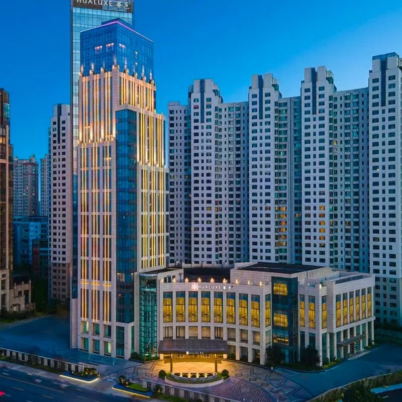 【畅游】邯郸华邑酒店豪华房超大床三天两晚+丛台公园+广府古城