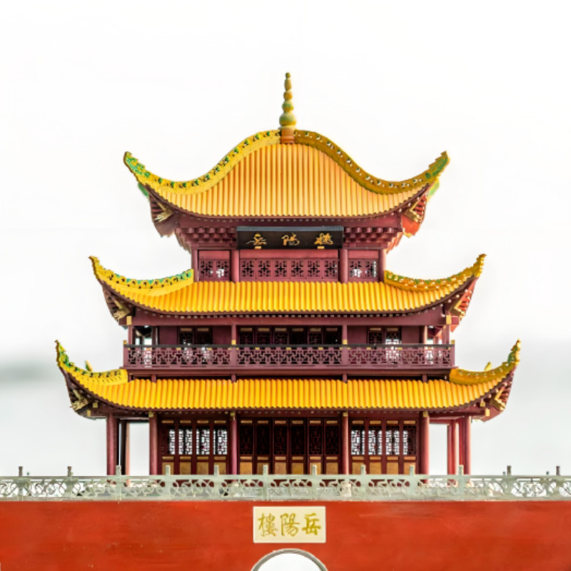 【名楼旅游】岳阳铂尔曼酒店+岳阳楼门票 /自驾游2天1夜 - 定制游预订