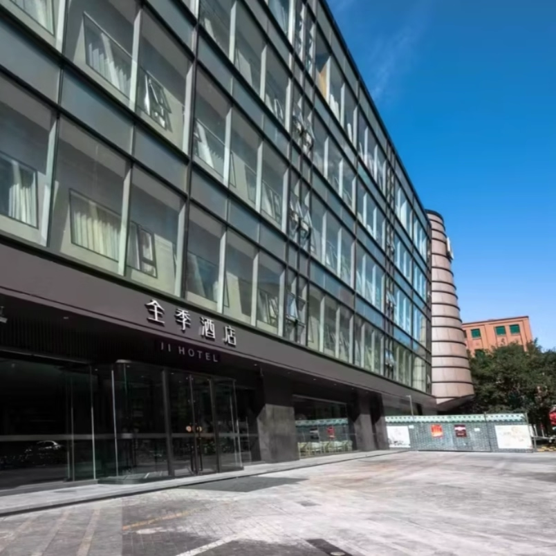 x【2天1晚】北京自由行住全季酒店(北京王府井店)+热门景点+可选其他酒店门票