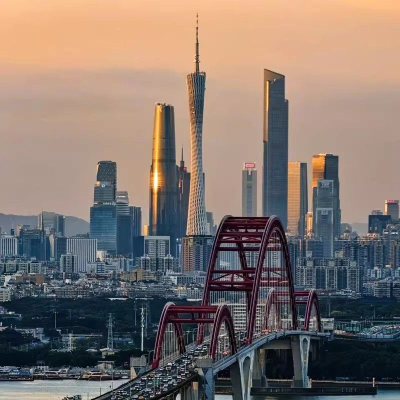 广州自由行 广州珠江新城五羊邨地铁站亚朵酒店5天4晚 可选其他酒店