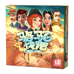 
Camel Run Competition Board Game Card Crazy Camel Tabletop Game 3-8 Parent-child Family Children's Leisure Party