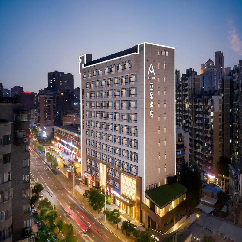 厦门中山亚朵酒店|全季|白海豚酒店2天1晚 - 定制游预订