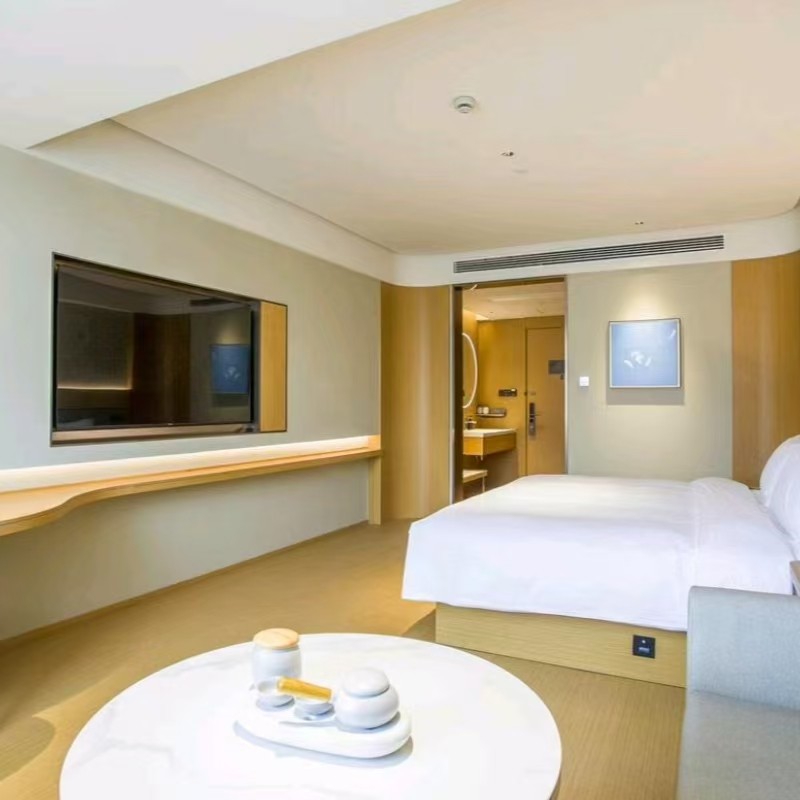 x【2天1晚】马鞍山自由行住马鞍山全季酒店(马鞍山东站店)+马鞍山景点门票+早餐