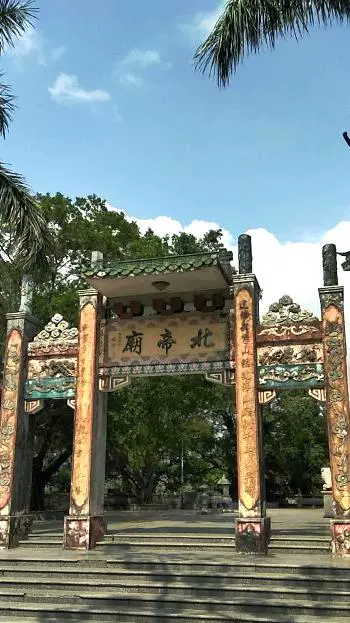 浮石北帝庙图片