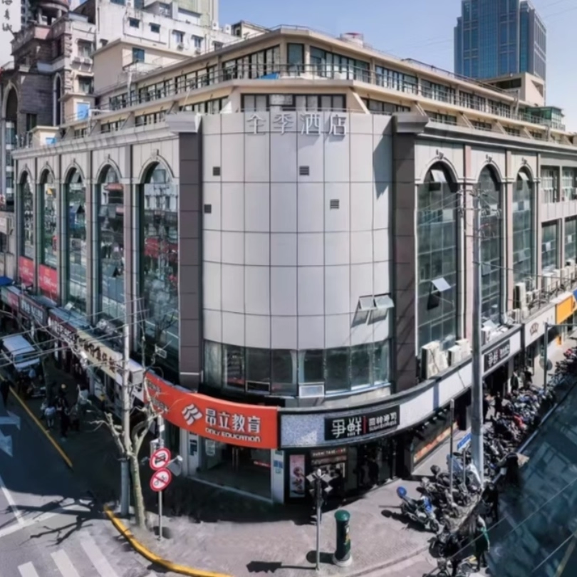 x【2天1晚】上海自由行住全季酒店(上海人民广场福州路店)+上海景点门票+早餐 - 定制游预订