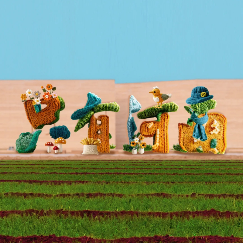 【冬季特惠】郑州只有河南戏剧幻城2天入园门票+大剧含摆渡车+可选剧场/智璞/亚朵酒店