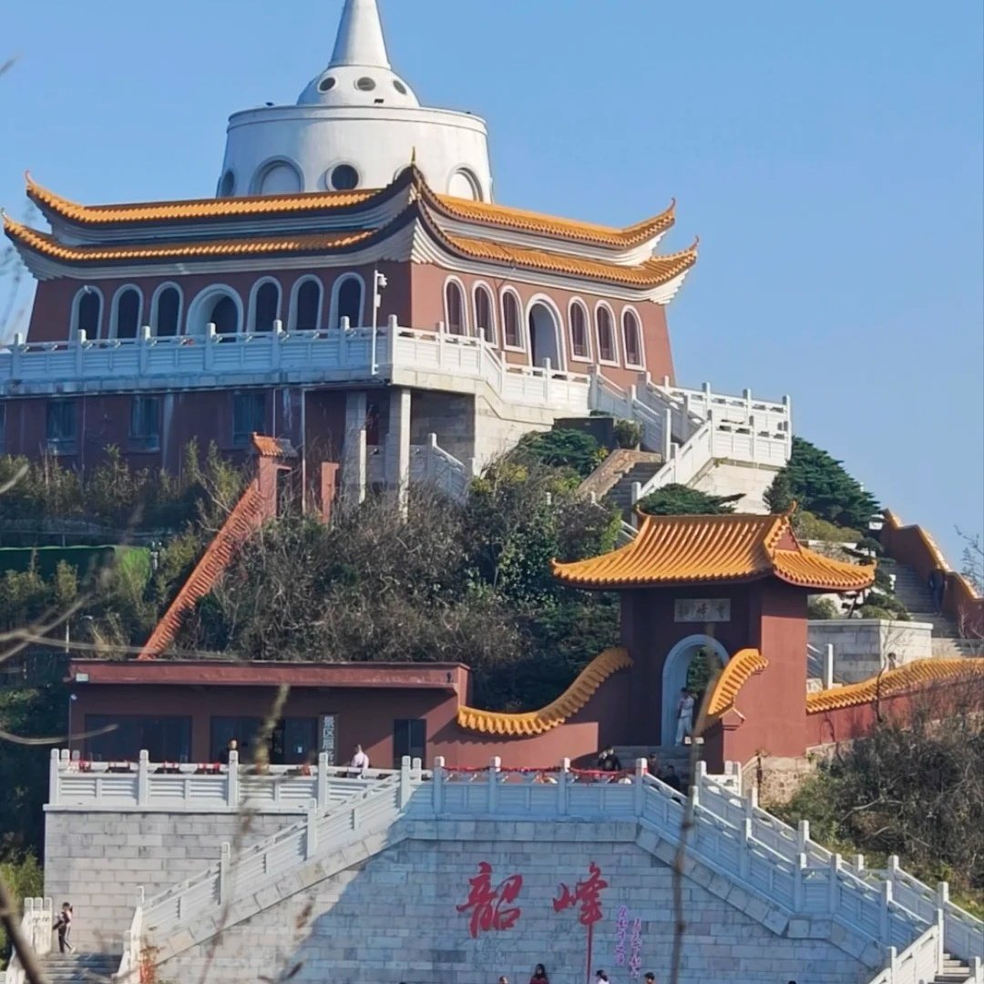 湘潭万楼华美达广场酒店住宿+韶山韶峰成人门票 - 定制游预订