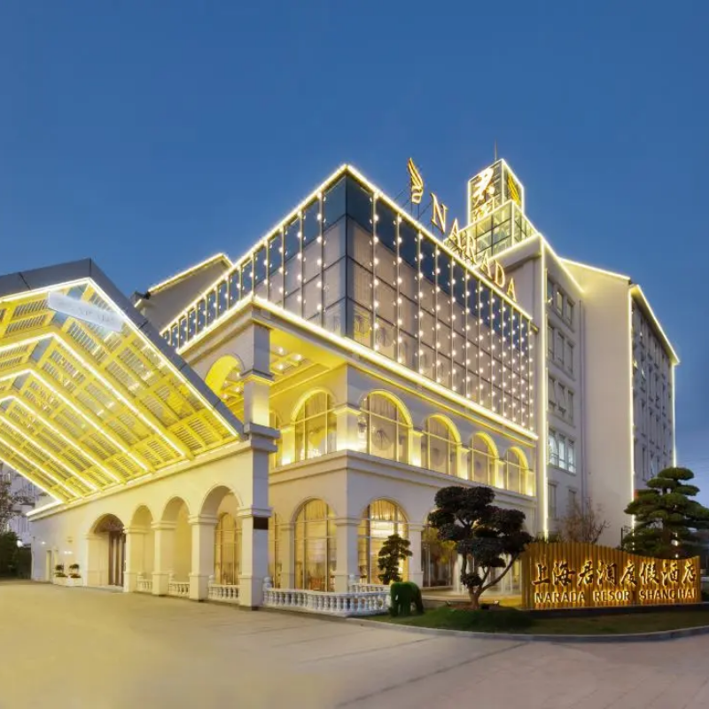 上海迪士尼乐园门票+君澜&桐画酒店3天2晚+接送住宿门票套票