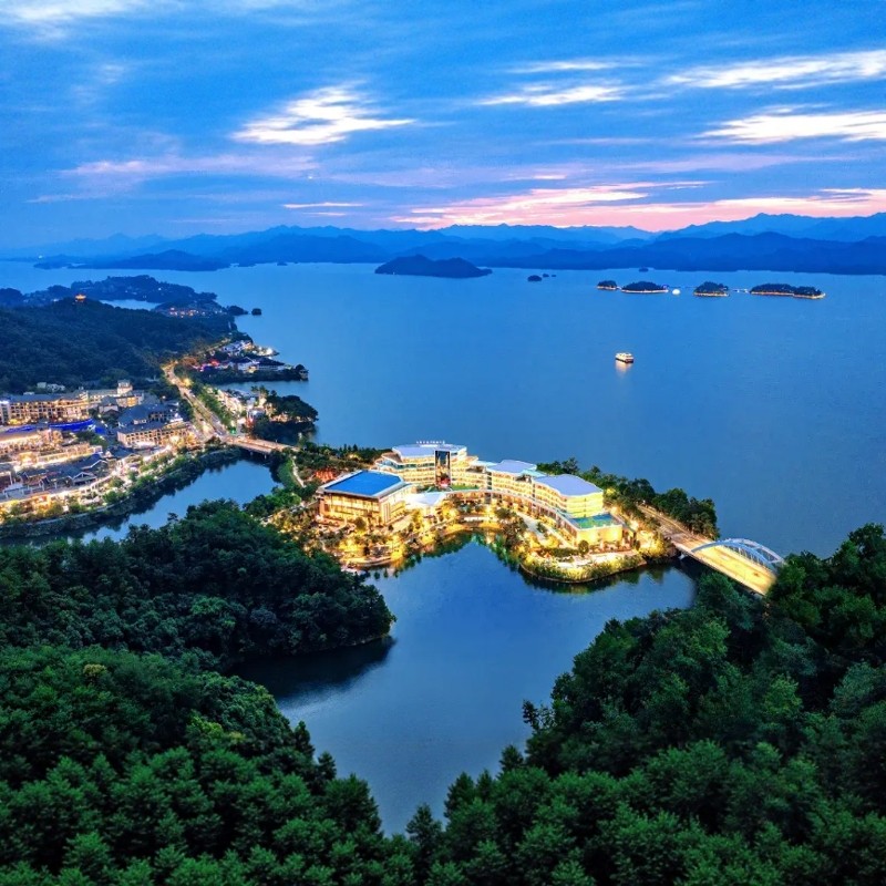 【湖光森屿亲子奢享】3天2晚千岛湖明豪国际度假酒店套餐+千岛湖森林氧吧门票