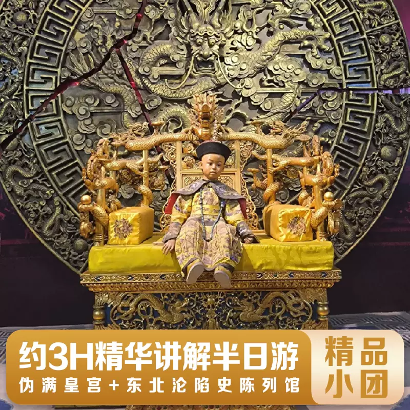 故宮　南京博物院保健委員会　歌窯　洗　清王朝 故宮 南京博物院保健委員会 歌窯 洗 清王朝 故宮 南京博物院保健委員