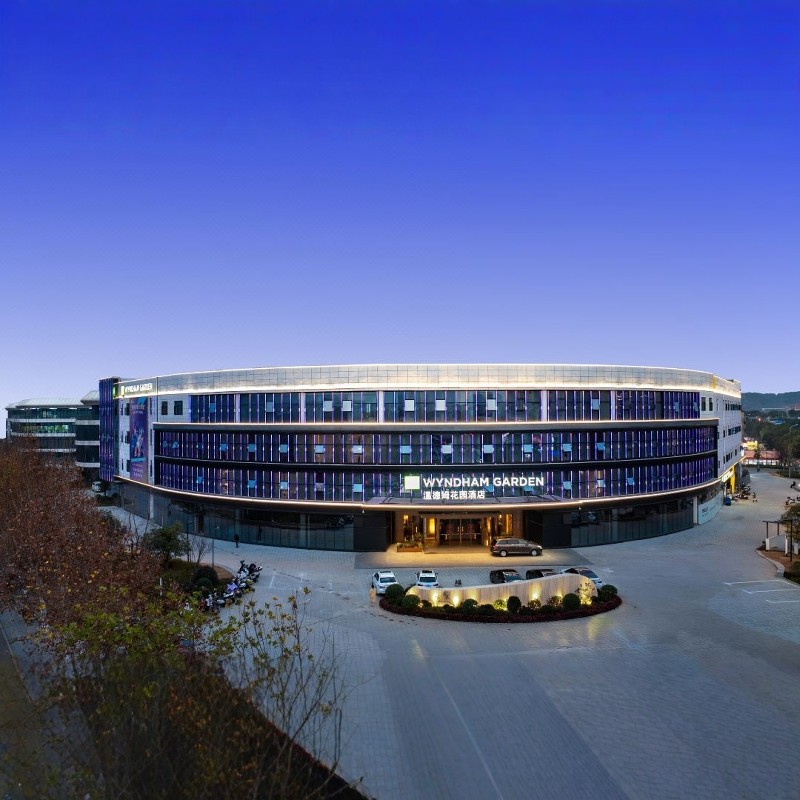 【寒假早鸟】长沙-长沙温德姆花园酒店3天2晚自由行随心选+橘洲夜游门票 - 定制游预订