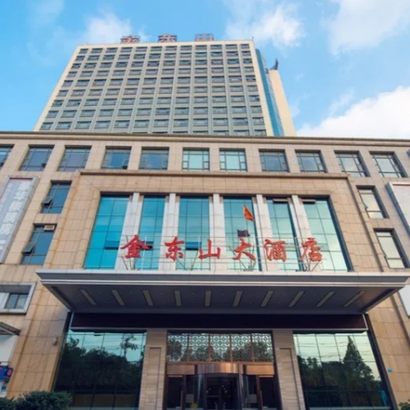 宜昌金东山大酒店1晚+两坝一峡&清江画廊&三峡人家&长江夜游 - 定制游预订