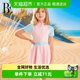 Fan De'an children's swimsuit one-piece skirt style seaside sun protection and anti-chlorine girls slimming and elongating legs