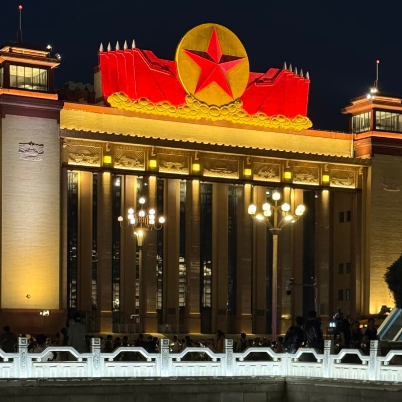 【乐享】南昌华侨城福朋喜来登酒店舒适特大床客房三天两晚+滕王阁+八一广场