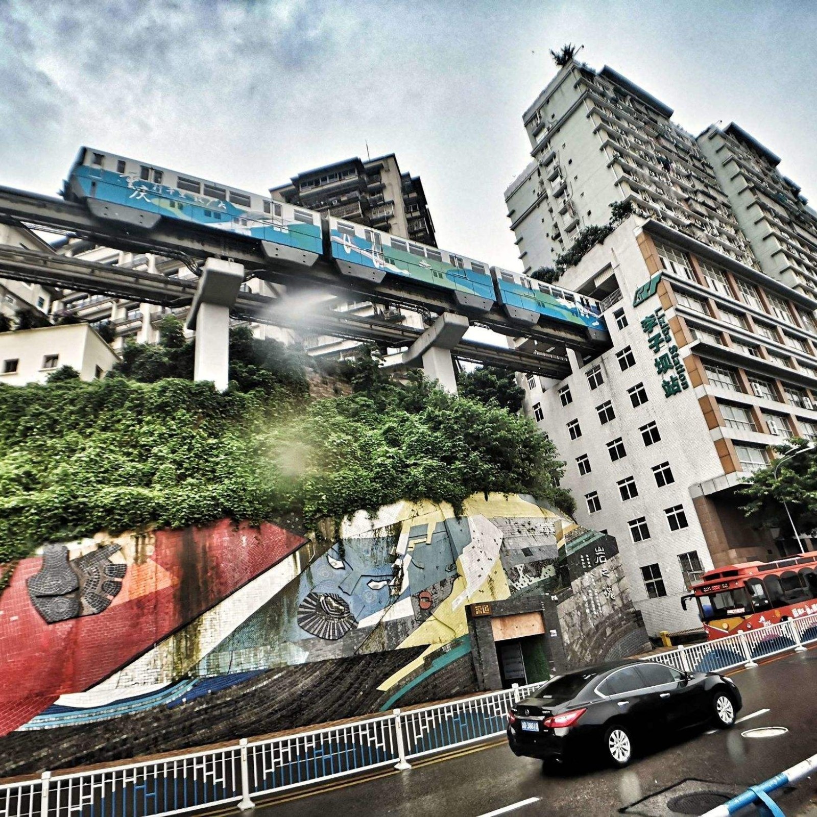 【2人】重庆动物园+建川博物馆+两江游+解放碑+轻奢酒店自由行