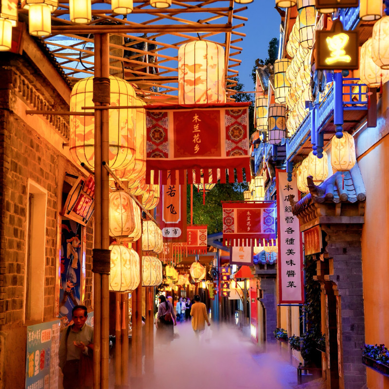 【2天1夜】木兰花乡丨木兰不夜城丨映像酒店 - 定制游预订